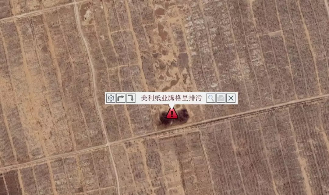 （圖3  一號坑污染位置）.jpg